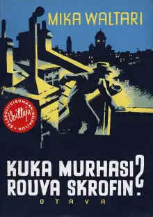 Обложка книги Кто убил госпожу Скроф?