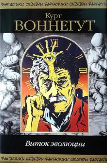 Обложка книги 2BRO2B