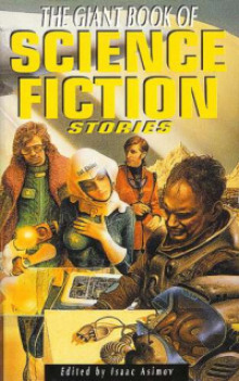 Обложка книги Игра