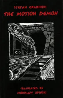 Обложка книги Блуждающий поезд (легенда железной дороги)