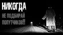 Обложка книги Как подменили