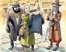 Обложка книги Достопримечательность