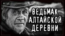Обложка книги Охота на волков