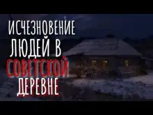 Обложка книги И нет их нигде