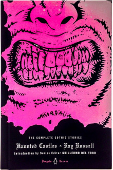 Обложка книги Бежавшие влюбленные