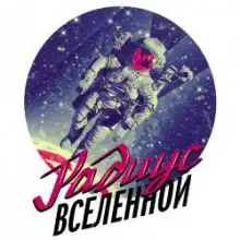 Обложка книги Аэропорт