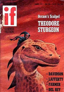 Обложка книги Скальпель Оккама