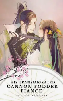 Обложка книги Его переселённая наречённая — пушечное мясо