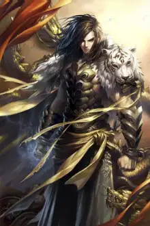 Обложка книги Бог Войны, отмеченный Драконом. Часть 18