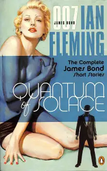 Обложка книги Квант Утешения