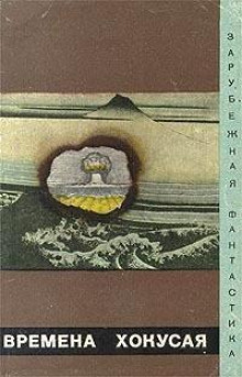 Обложка книги Бумага или волосы?