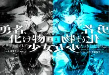Обложка книги В инструментах, выполнивших свои роли, нет ценности существования Том 7