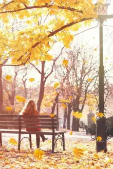 Обложка книги Последний день осени