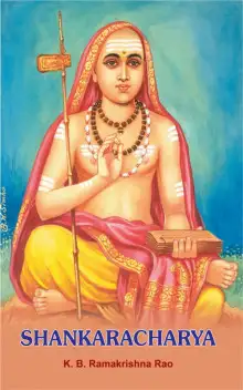 Обложка книги Тексты