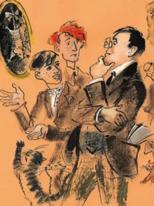 Обложка книги Таланты без поклонников