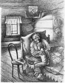 Обложка книги Монах в новых штанах