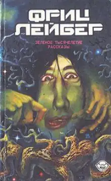 Обложка книги Власть кукол