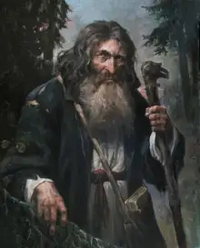 Обложка книги Как дедушка Карпа колдуном был