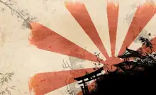 Обложка книги Японская разведка в Китае первой половины ХХ века