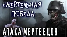 Обложка книги На рассвете