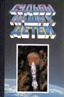 Обложка книги Вот именно