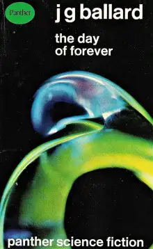 Обложка книги С благими намерениями