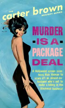 Обложка книги Все дело в пакете