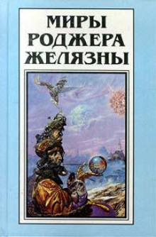 Обложка книги Бизнес Джорджа (Українською)