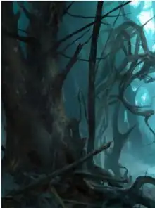 Обложка книги Опасное путешествие