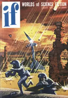 Обложка книги Академия