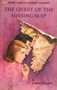 Обложка книги Тайна пропавшей карты