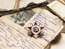 Обложка книги Написано Карандашом