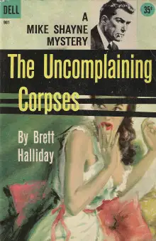 Обложка книги Мёртвые не целуются