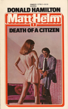 Обложка книги Гибель гражданина