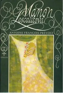 Обложка книги Новеллы