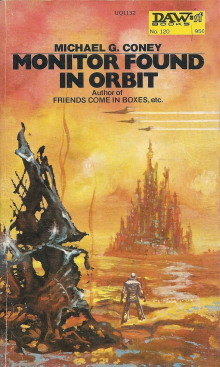 Обложка книги Держи меня за руку, любовь моя!