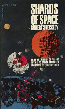 Обложка книги Наконец-то один