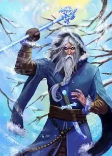 Обложка книги Морозный посох