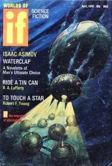 Обложка книги Прокатись в жестянке