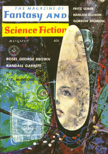 Обложка книги Чего стоят крылья