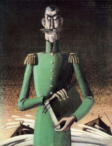 Обложка книги Сказка о ретивом начальнике