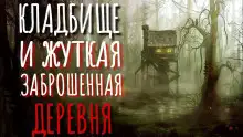 Обложка книги Рыбалка в Ольховке
