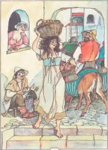 Обложка книги Красное солнышко