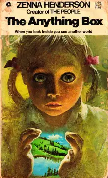 Обложка книги Что-то блестящее