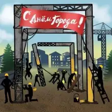 Обложка книги Рамки