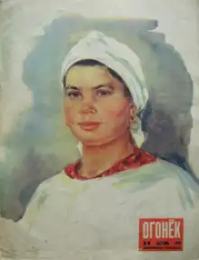 Обложка книги Сестра Лэни