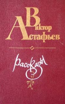 Обложка книги Индия