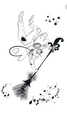 Обложка книги Сказка про не хочу и не буду