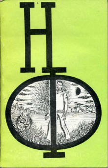 Обложка книги Лех и Чисон