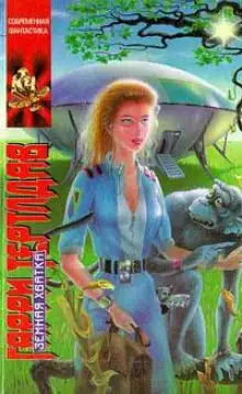 Обложка книги Дороги, которые мы не выбираем